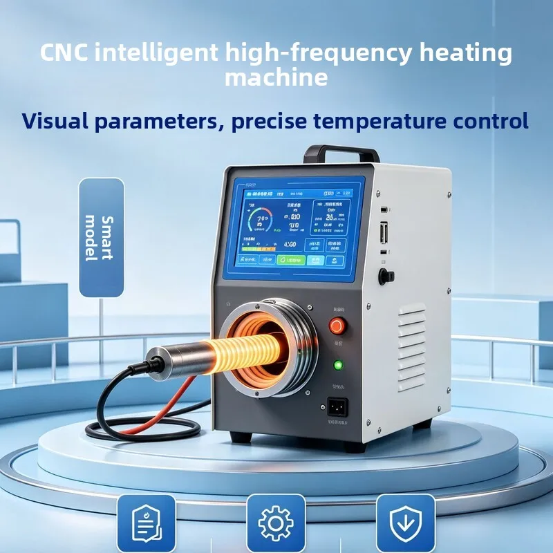 Portable CNC Intelligent High Frequency Heating Touch Screen Industrial Induction Heater Metal Workpiece Quenching Annealing