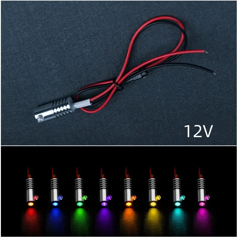 LED Seven Color Small Light Source Theater Embedded  Accessories Car Ambient Light Fiber Optic Power 12V Decorative Lights