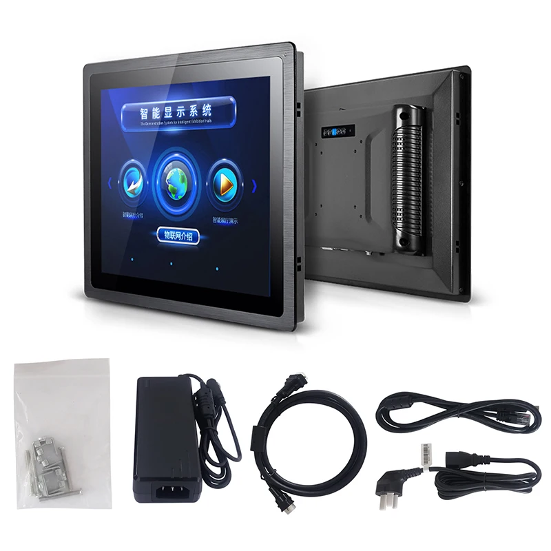 15.6 Inch High-Brightness Fully Enclosed Industrial Touch Monitor Capacitive Touch Screen Suitable For Monitoring Display Screen