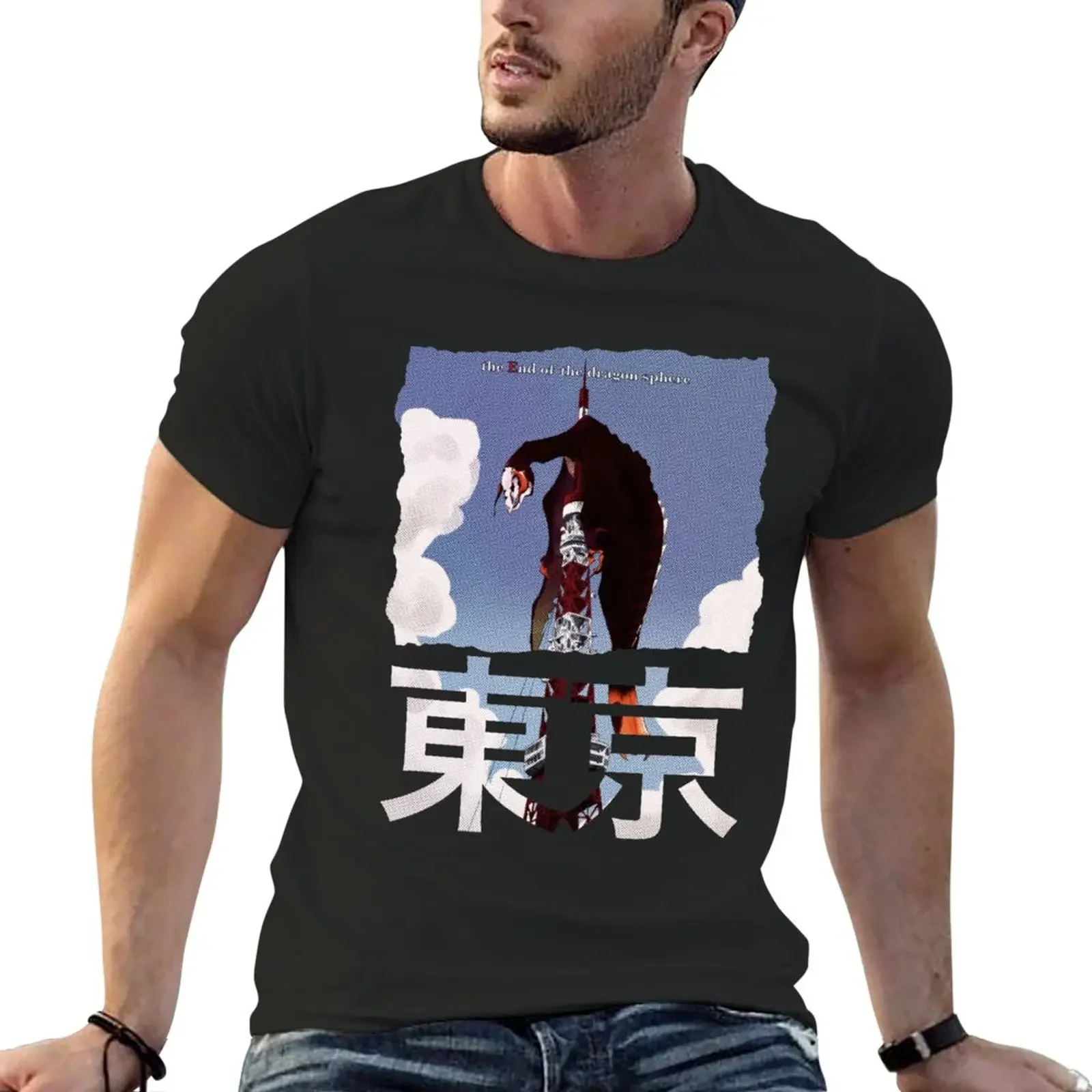 New Ending E T-Shirt blanks customs anime vintage cotton t shirt men