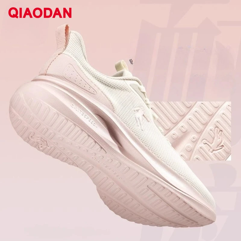 QIAODAN Women Mesh Running Shoes 2025 Summer Cushion Wearable Breathable Lightweight Hardwearing Training Shoes QXB022252221R