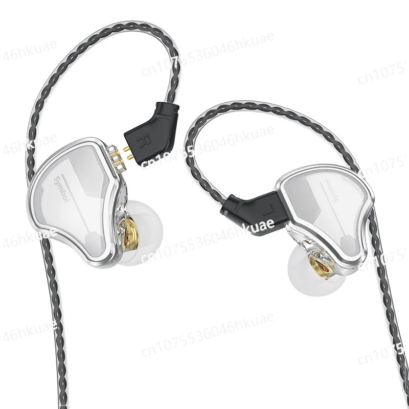 BC02 Single Dynamic Coil Wired in-ear HIFI Audiophile Earphone Game Earphone with Mai Surging Bass