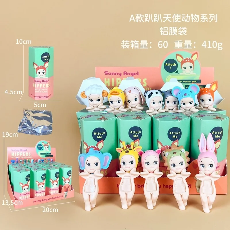 12pcs Sonnys Angeles Full Series Blind Box Cute Animal Car Screen Doll Trendy Play Handmade Ornament Children's Birthday Gift