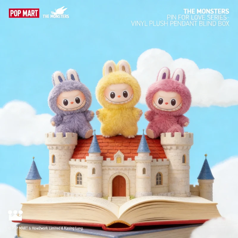 

Значок любви Pop Mart Labubu 4-го поколения — модный виниловый шарм, слепая коробка в подарок для подростков