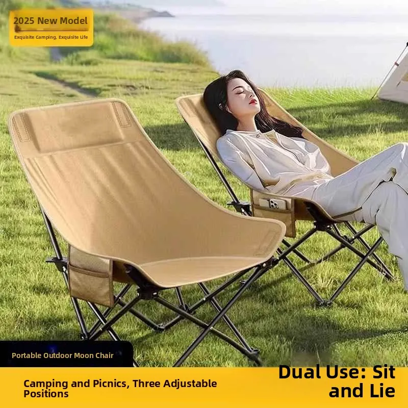 silla-luna-ajustable-portatil-para-camping-al-aire-libre-taburete-alto-pesca-playa-con-funda-protectora-solar-para-cuidado-personal