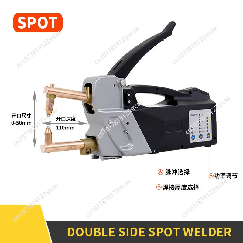Portable Double-Side Spot Welder, Factory Outlet Handheld Spot Welding Machine for Auto Body Repair