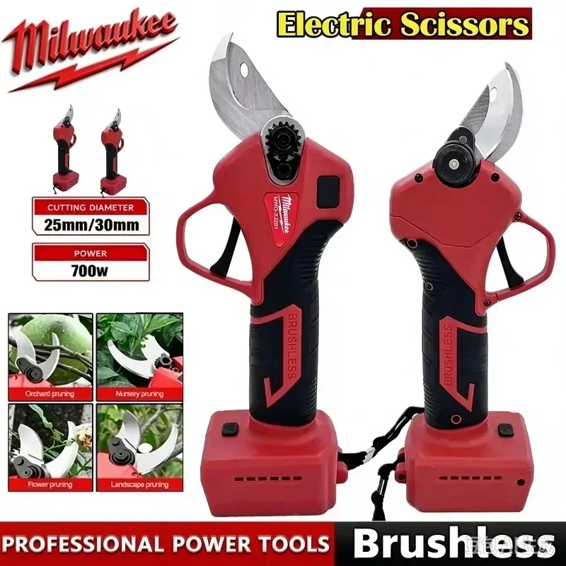 Milwaukee Cordless Electric Scissors Brushless Handheld Orchard Shrub Pruning Tree Branches Cutter  For 18V Battery