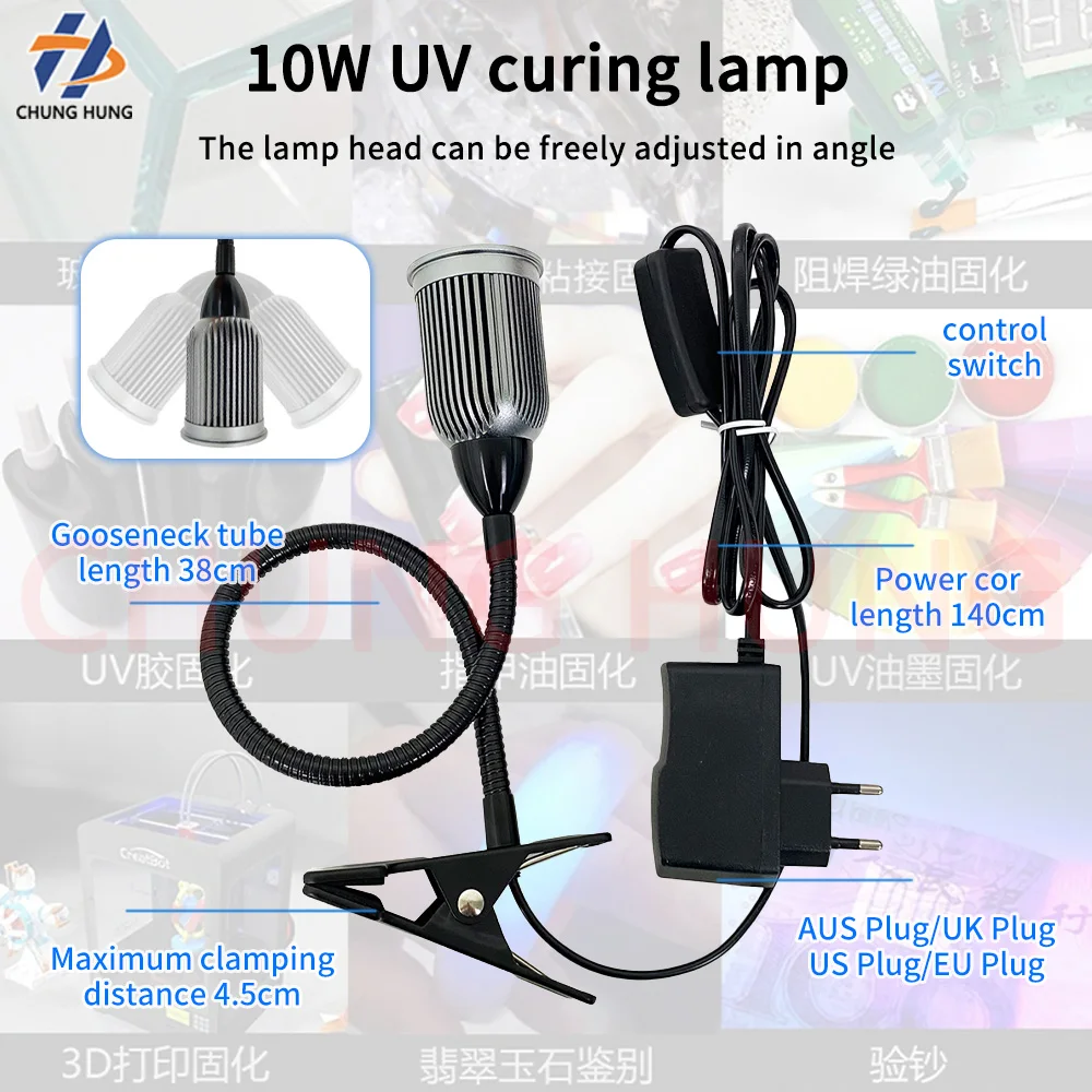 10W UV Point Light Curing Lamp Shadowless UV Glass Light Quick Cure for Shadowless Glue Printing Ink Nail & Eyelash Glue