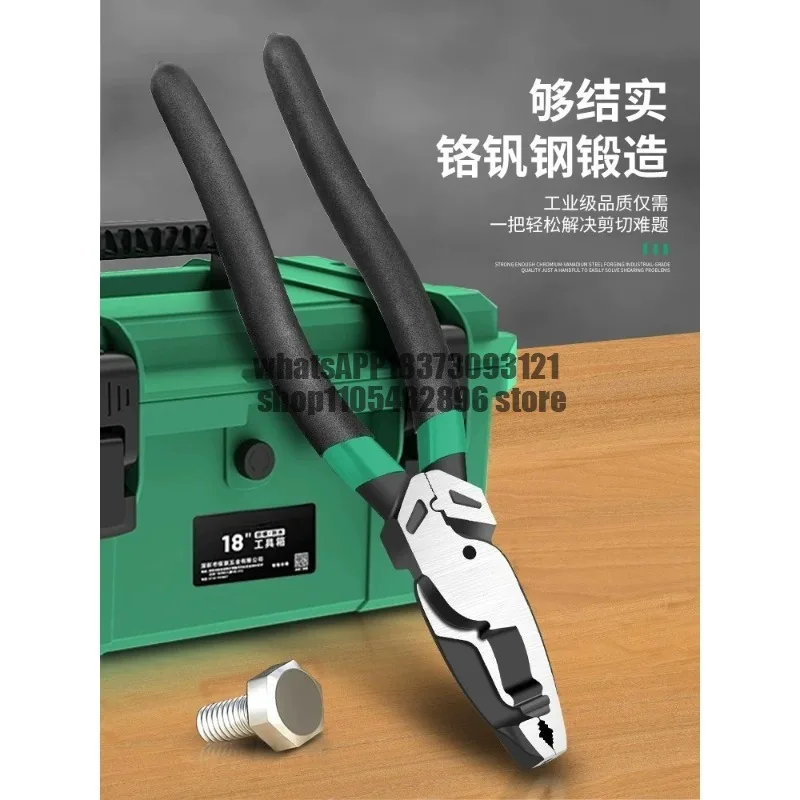 Slide tooth screw pliers Multifunctional broken wire removal Clamp screw pliers Remove sliding wire