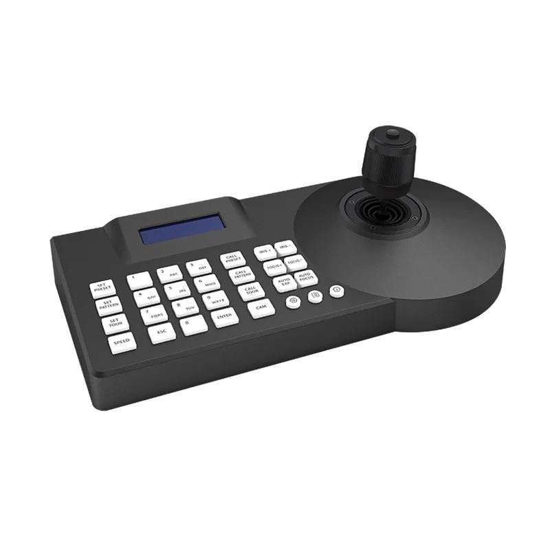 KEYMA32DH series network or RS485 dual mode switchable PTZ control keyboard and camera control keyboard