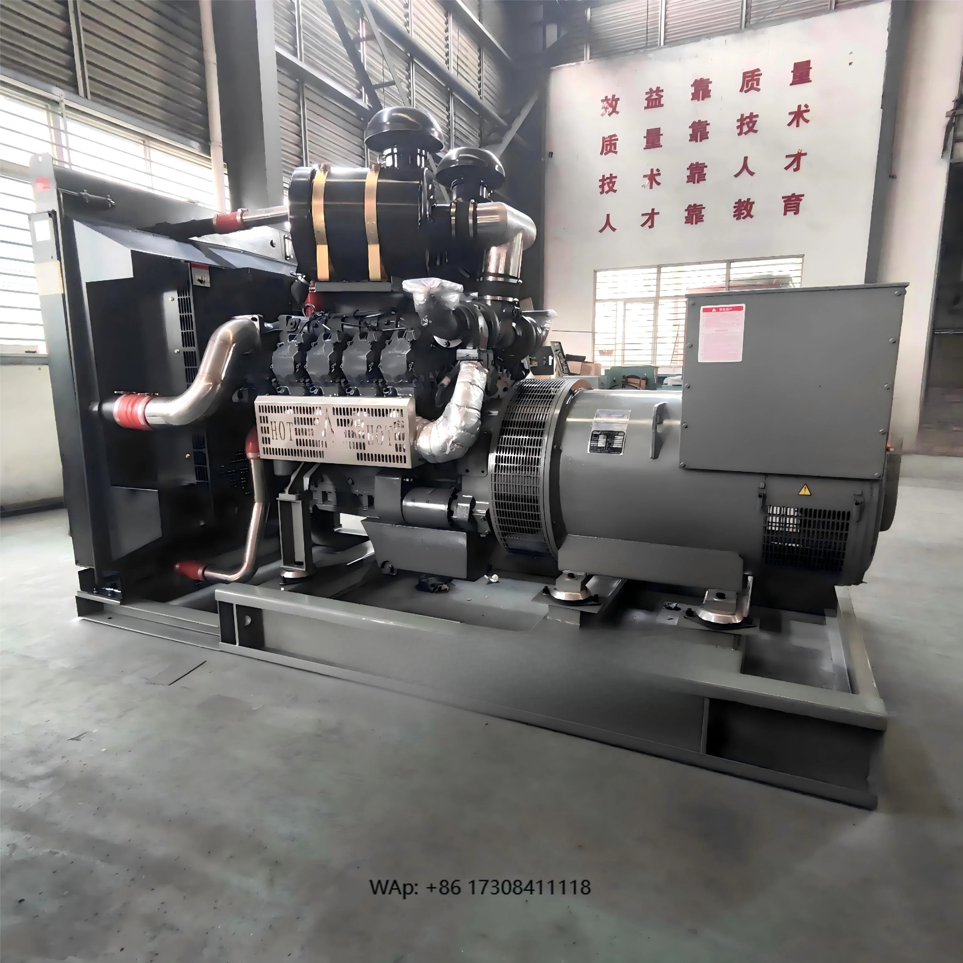 Power Plants 80000watt Generator Parts Accessories HuaChai 60kw 80kw 100kva 200KW 400kva Electric Generator