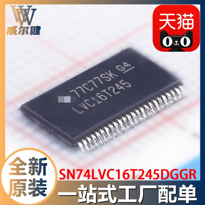 Free shipping  SN74LVC16T245DGGR TSSOP48  IC LVC16T245     10PCS