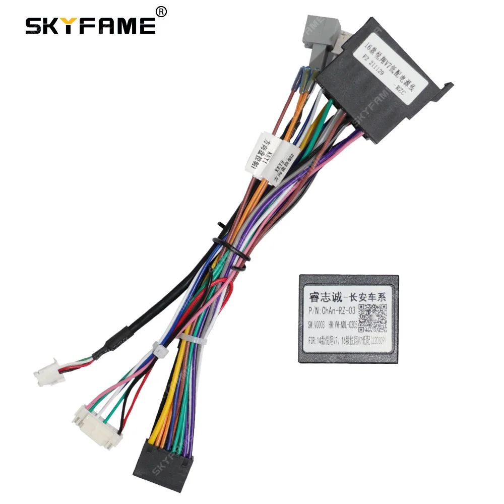 

SKYFAME Car 16 Pin Stereo Wire Harness Adapter With Canbus Box Decoder For CHANA Changan Alsvin V7 2016