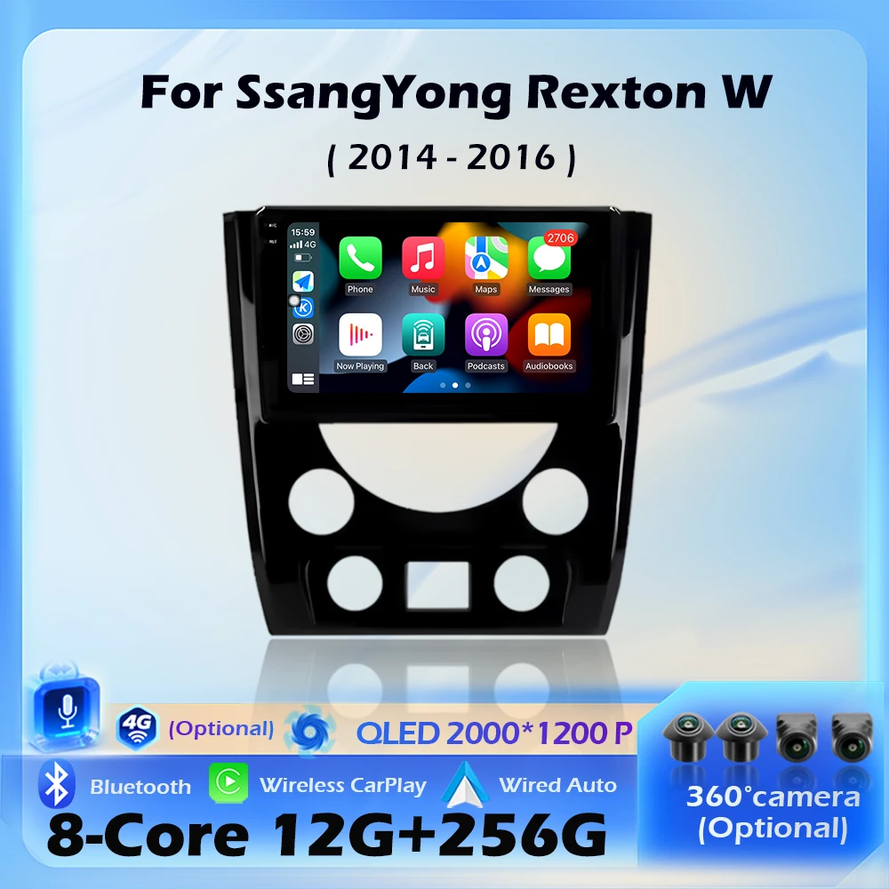 Android 16 Wireless CarPlay For SsangYong Rexton W 2014- 2016 Car Radio Multimedia Video Player Navigation GPS 4G WIFI BT 9 INCH