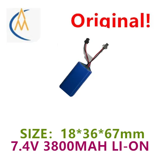 buy more will cheap Remote control 7.4V18650 3000MAH lithium battery pack electric digging with dual heads