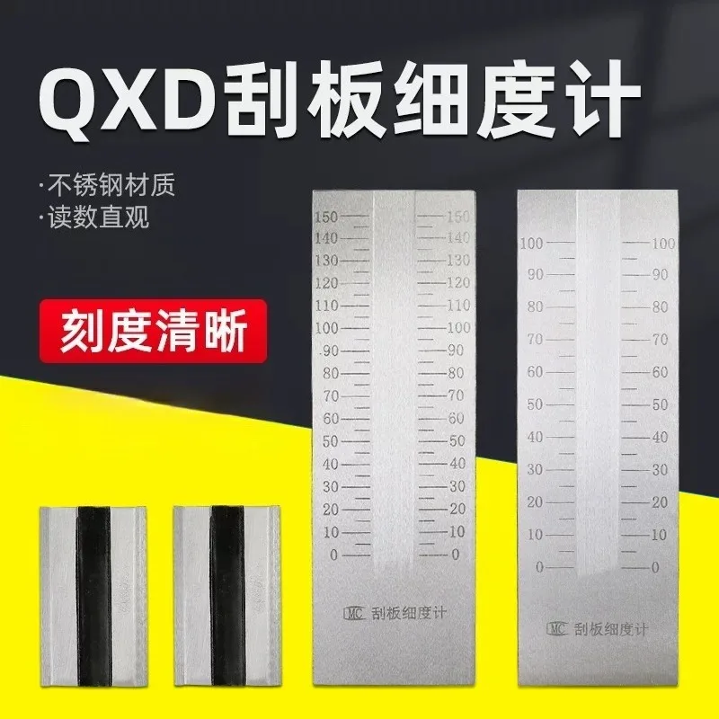 QXD Stainless Steel Scraper Fineness Meter Single Groove Fineness Plate Fineness Gauge 25/50/100/150um
