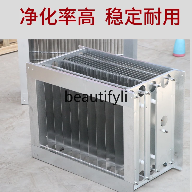 Purificazione senza fumo BBQ Purificatore di fumi d'olio per auto Accessori integrati per cofano macchina Campo elettrico ad alta e bassa tensione