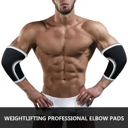 1 Pair Elbow Sleeves 7mm High Performance Elbow Sleeve Support for Weightlifting, Weight Training Powerlifting  droshipping