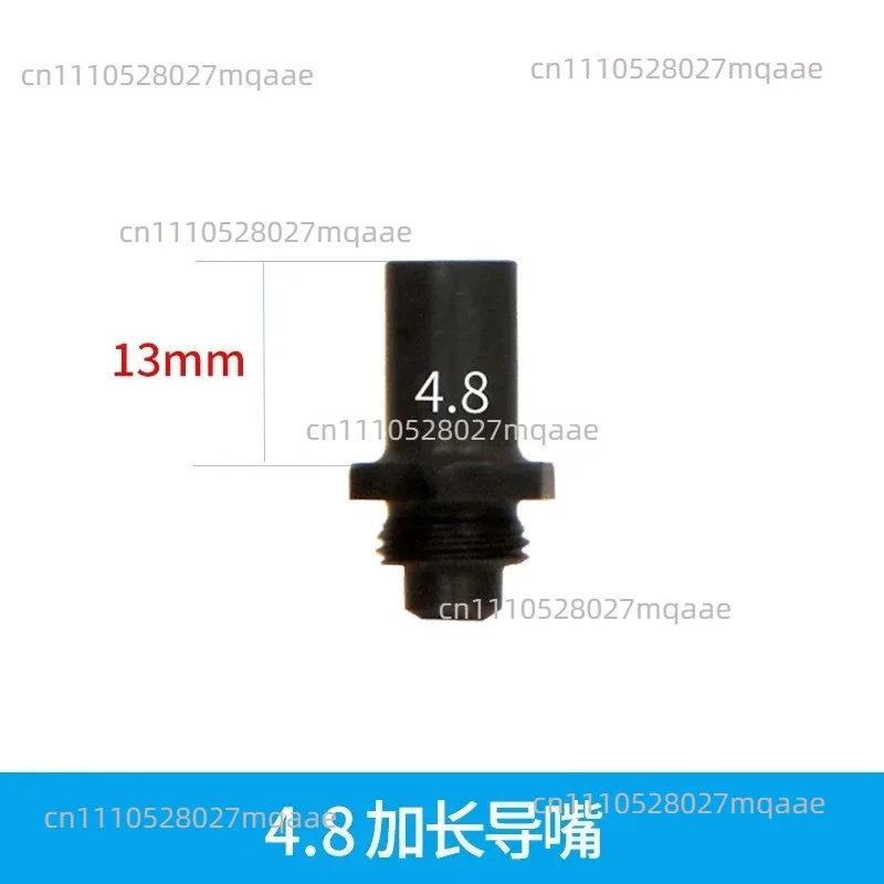 Suitable for 1PC Pneumatic Nail Removal Gun Rivet Machine Extended Guide Nozzle Accessories 2.4--4.8-6.4