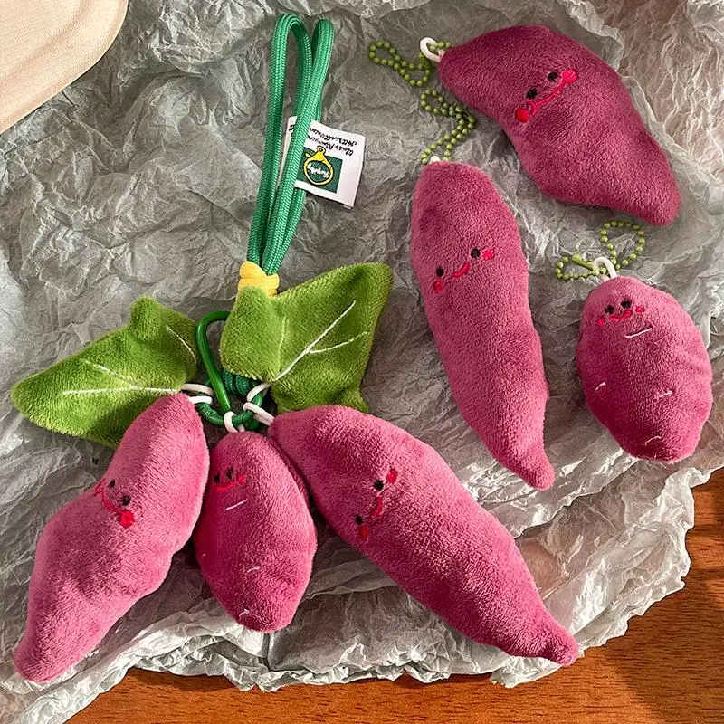 1 個かわいいかわいい紫芋ぬいぐるみキーホルダー漫画ペンダントバックパック車のキーホルダー装飾ギフト