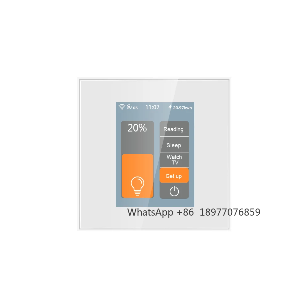 Lanbon Factory Smar… - image