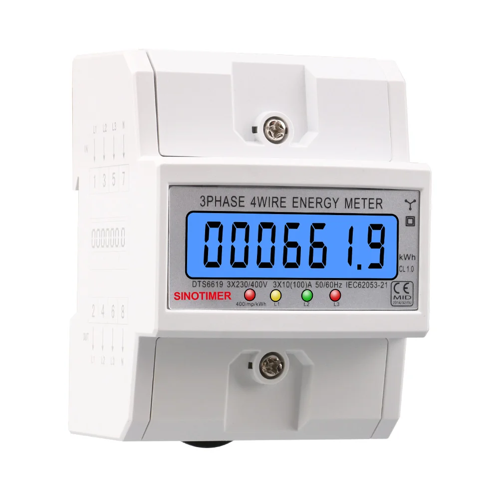 Factory Direct LCD Digital Display Electric Energy Meter with Backlight Power Meter Din Rail Distrubution 220VAC 380VAC