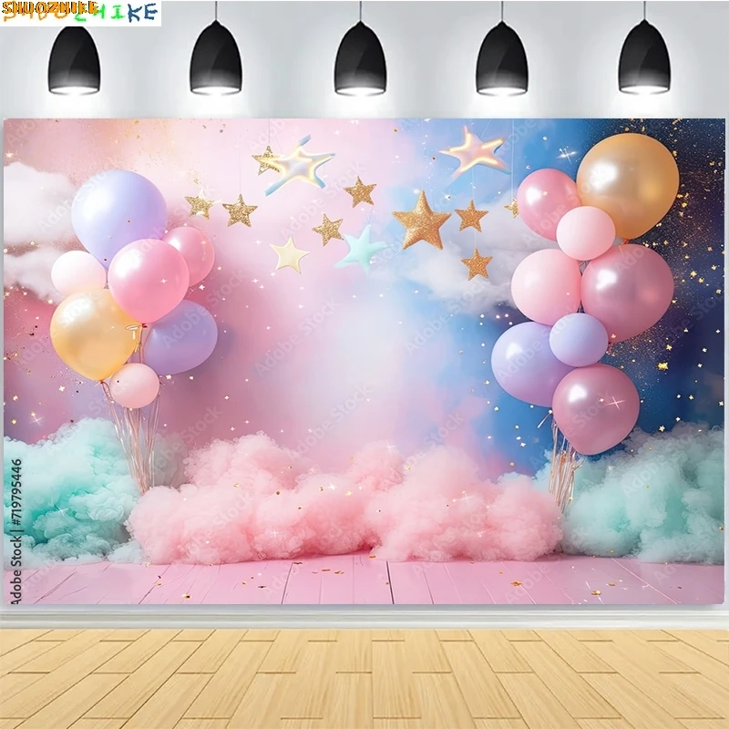 

Children Baby Birthday Digital Photography Backdrops Prop Vibrant Colored Balloons Rainbow Clouds Photo Studio Background AO-01