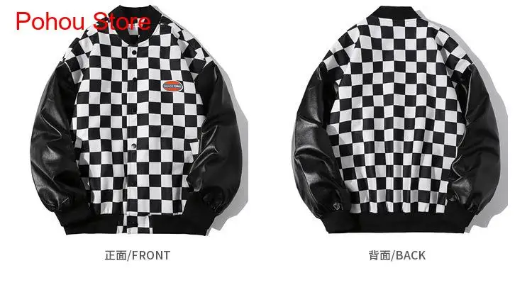 Spring and Autumn Black and White Checkerboard Jacket Baseball Coat Women