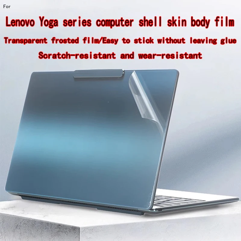 Película protectora para portátil Lenovo Yoga 7 2 en 1 14ILL10/16ILL10, película protectora para Yoga Slim 7 14AKP10, película protectora para Pro 7/Yoga 9