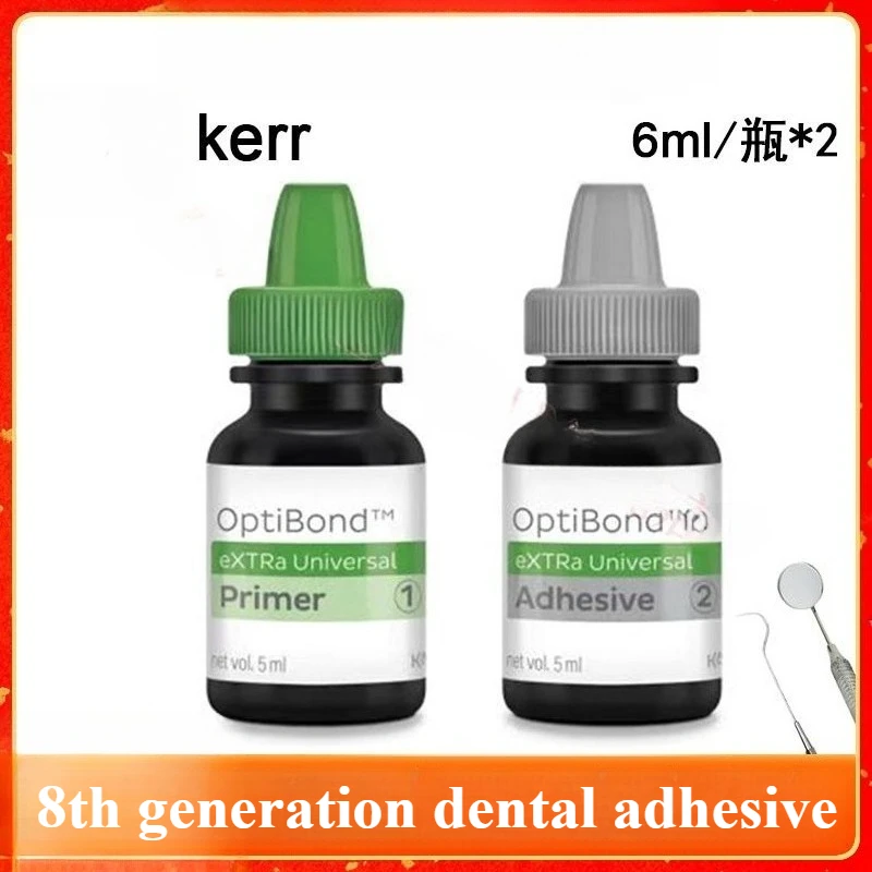 Dental Adhesive Kerr 8th Generation Self Etching Universal Set Oral Pre-treatment Agent Film Adhesive Laboratory Repair Material