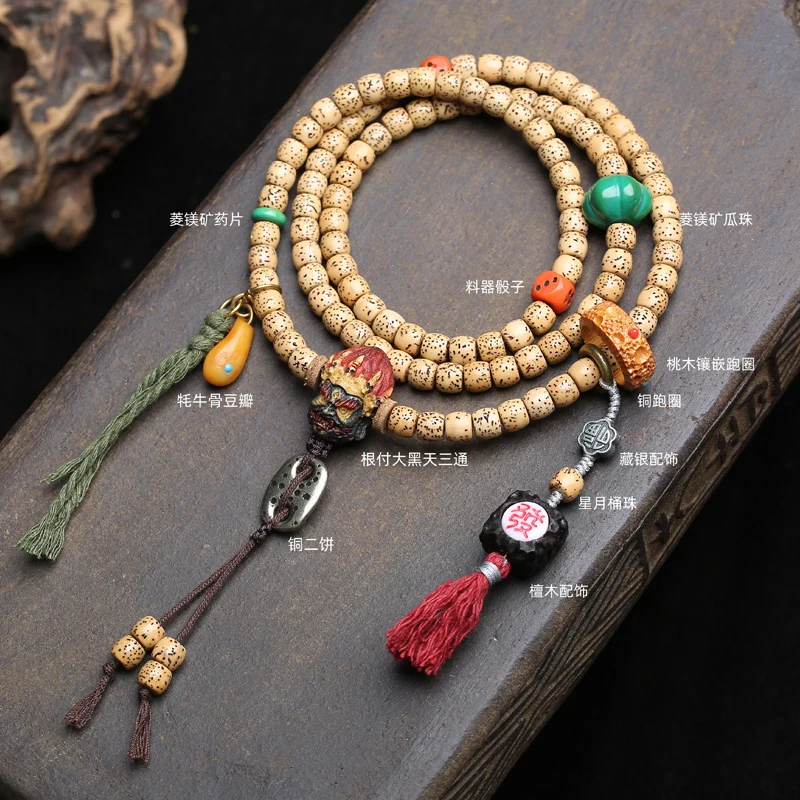Natural Moon Bodhi 108 beads aged material facets, with deer antler and Kintsuke Daimakuten three-way sandalwood acces
