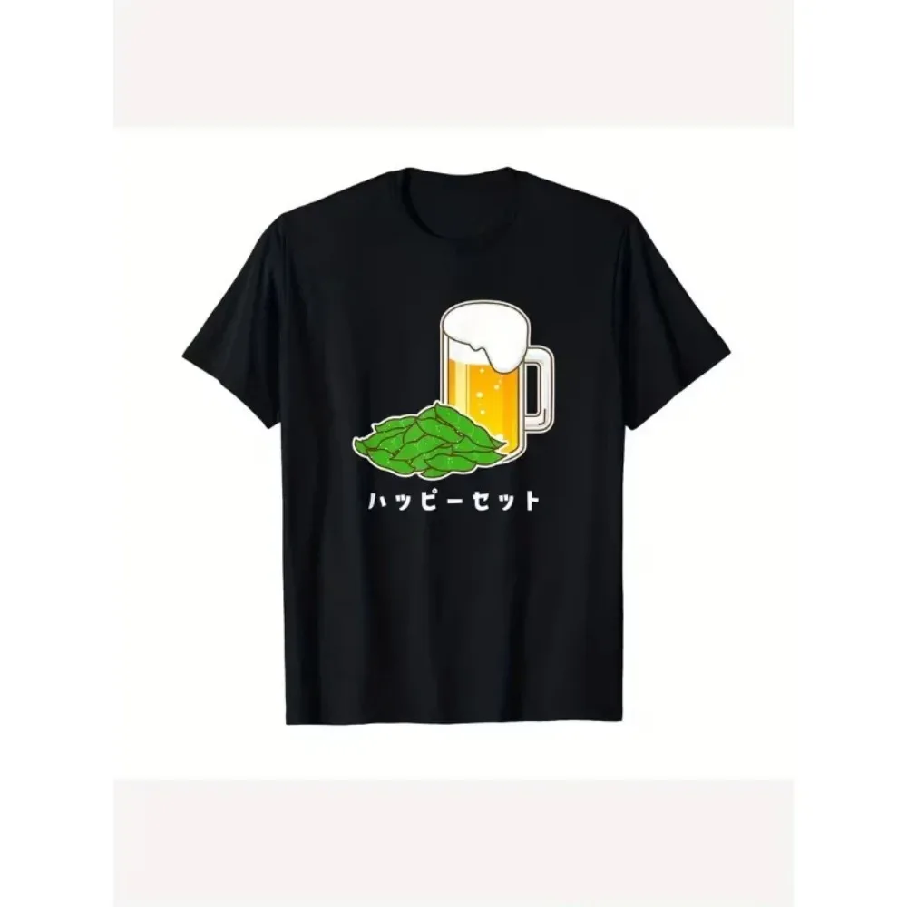Funny  Happy Set  Beer and Edamame Graphic T-Shirt Japanese Izakaya Themed Casual Short Sleeve Tee Comfortable Casual Loose Fit