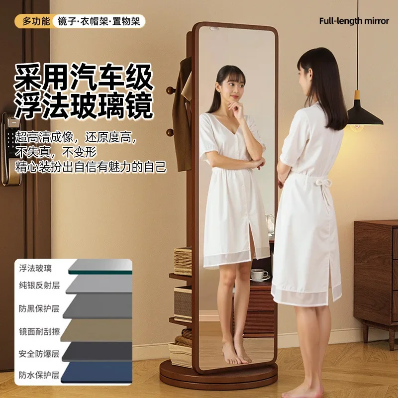 مرآة كاملة الطول، مرآة قابلة للدوران، خزانة مرآة من الأرض إلى السقف، لا تشغل منطقة معطفًا قابل للإزالة #3