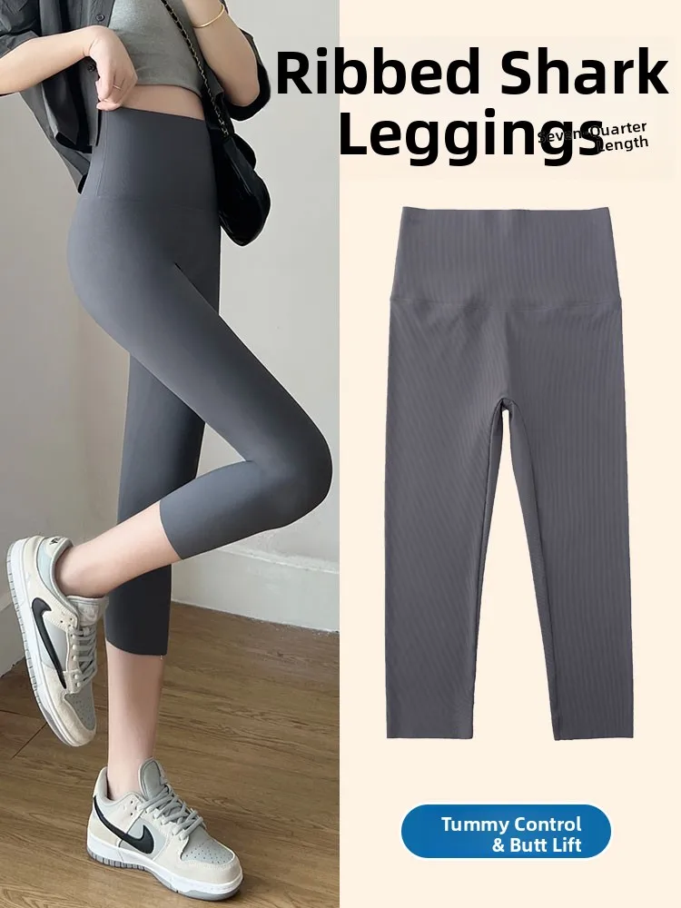 

High Waist Seven-Foot Yoga Pants Women's Fitn Abdomen Tummy Control Butt Lifting ark Skin Thin Boting Trousers