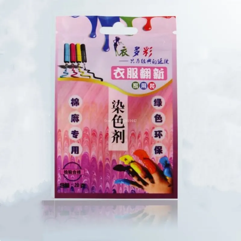 Clothes Dyeing Agent Color Fixing Agent DIY Personality Tie Dye Graffiti Clothes Repair Color Household Objects Pants Dyeing Aid