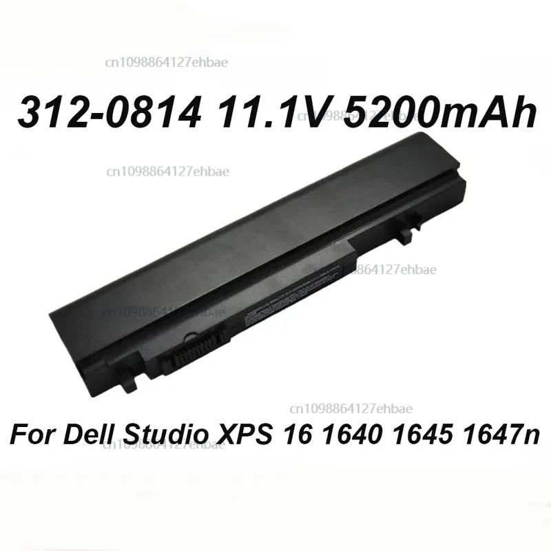 

312-0814 0X413C 11,1 В 5200 мАч Аккумулятор для ноутбука DELL Studio 16 1640n 1645n 1647n Studio XPS 1640 1645 1647 SeriesFast