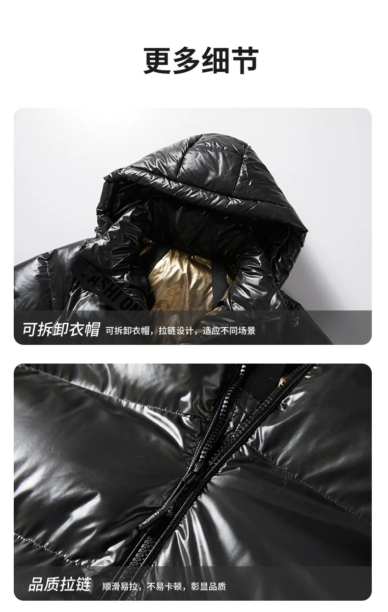 Autumn Winter New Black and Gold Parkas Men Thickened Warm Large Size Loose Hooded Down Cotton-padded Jackets Bread Coat