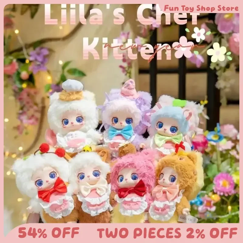 

In Stock Genuine Lilia V4 Chef Kitten Dessert Master Cat Series Backpack Pendant Mysterious Box Cute Cartoon Children Gift Toys