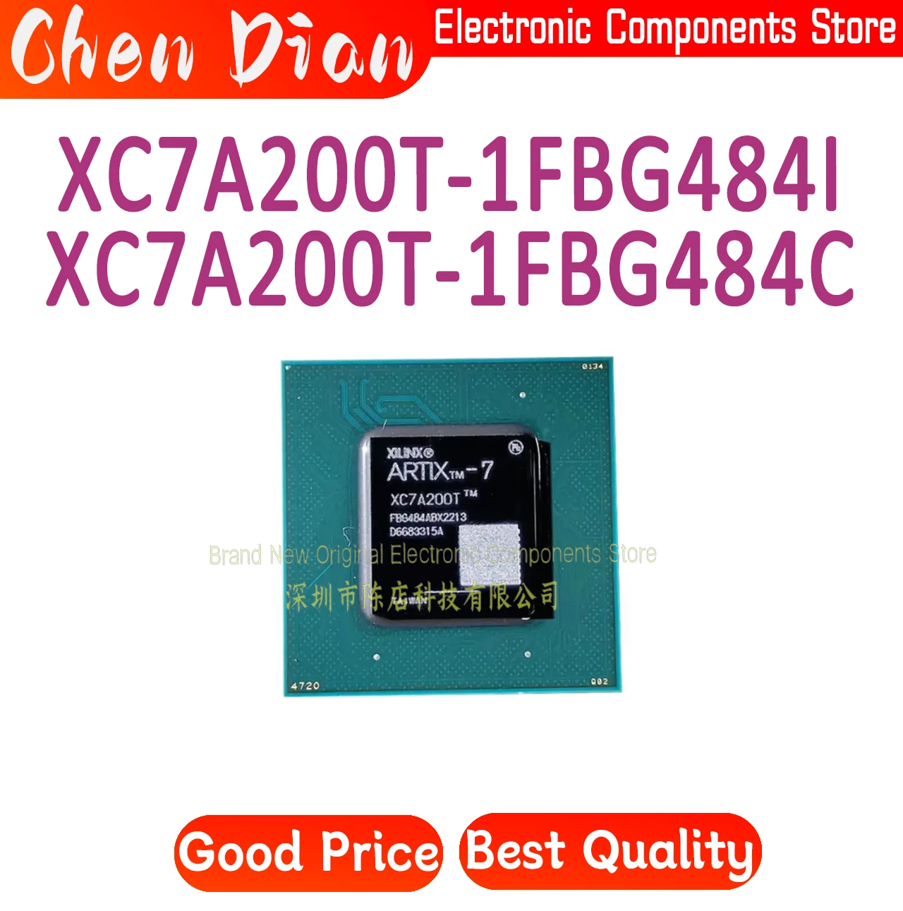 

XC7A200T-1FBG484I XC7A200T-1FBG484C New BGA484