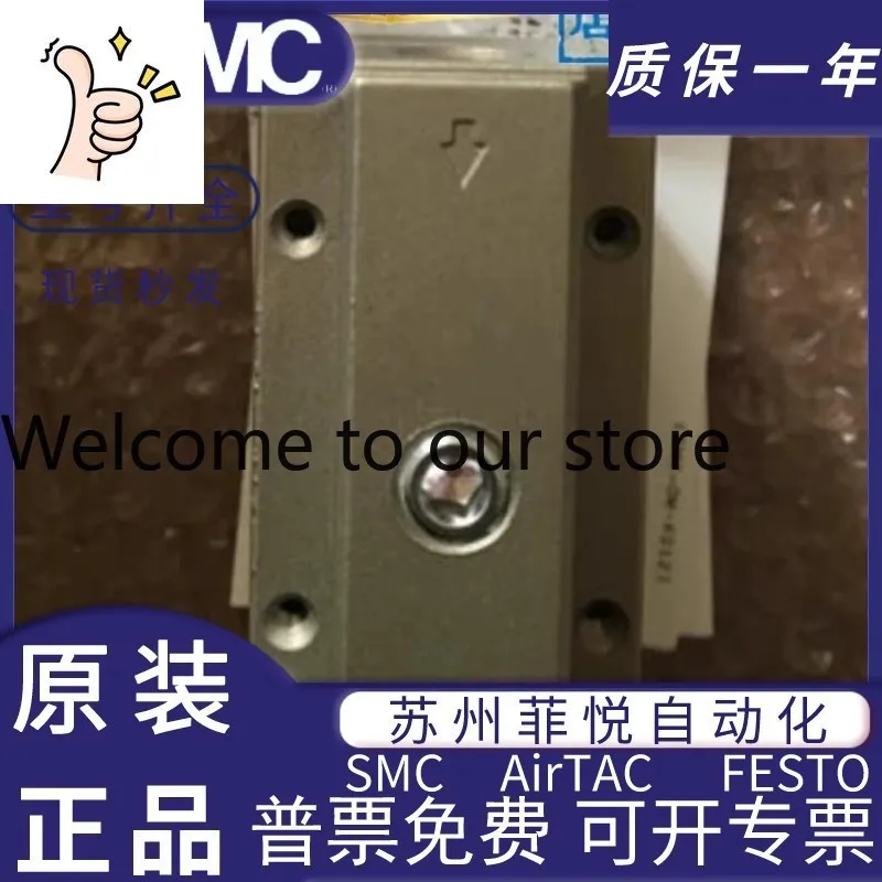 Smc Polymer Membran…