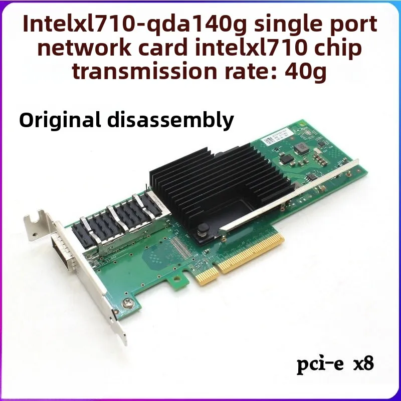 Intel XL710-QDA1 40G Single Port Server NIC, PCIe 3.0 x8 QSFP+ Ethernet Adapter Card – 40/10GbE, Low Profile