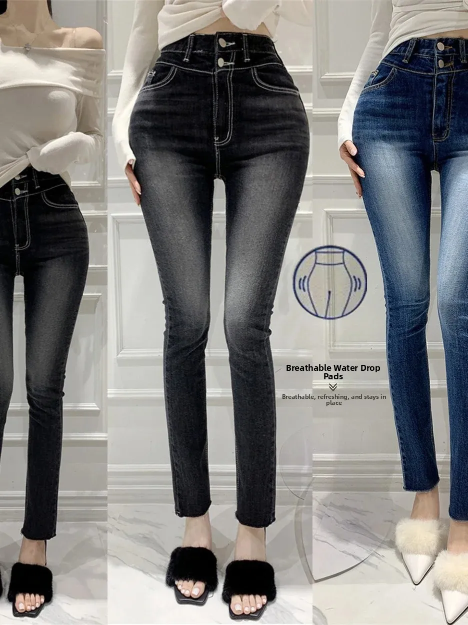 High Waist Comfortable Fashionable Women's Jeans Bootcut Pants with Hip Pad Stitching Detail Slim Fit Cotton Stretch Denim