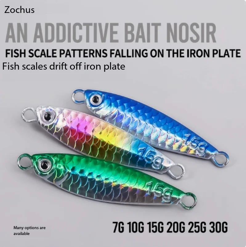 

Long Casting Fish Scale Pattern Metal Jig Spoon Hard Lure Slow Fall Saltwater Offshore Mackerel Bass Artificial Bait