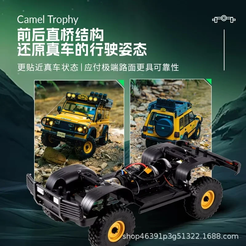 FMS 1/10 Scale RC Crawler Land Rover Official Licensed Camel Cup FCX10 with 2-Speed Transmission Off-Road Climbing Car for RC En