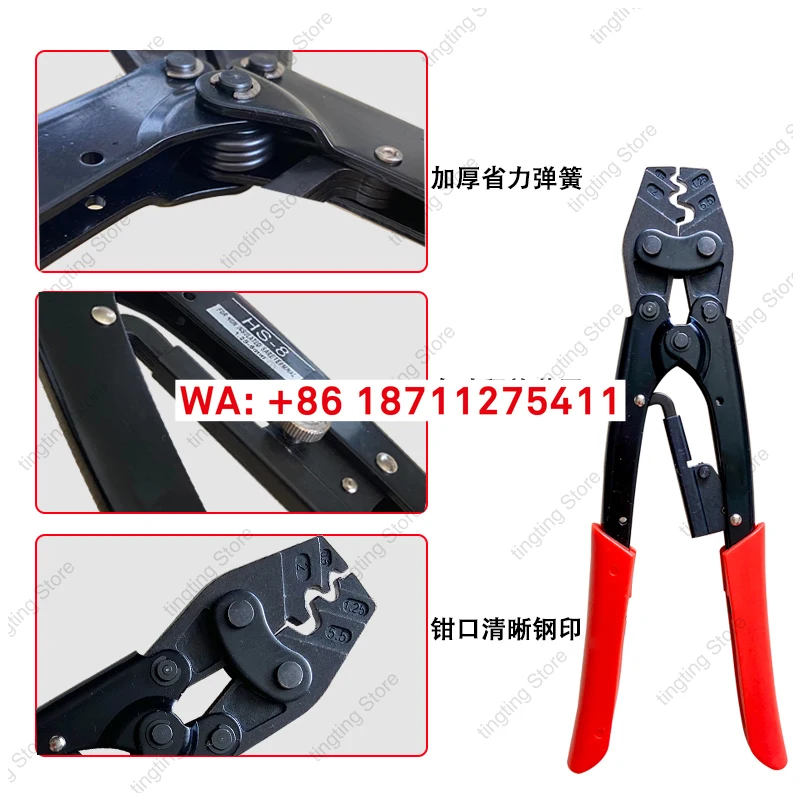 Ratchet crimping pliers for cold pressing bare terminals OT UT SC crimping cap crimping pliers for electricians