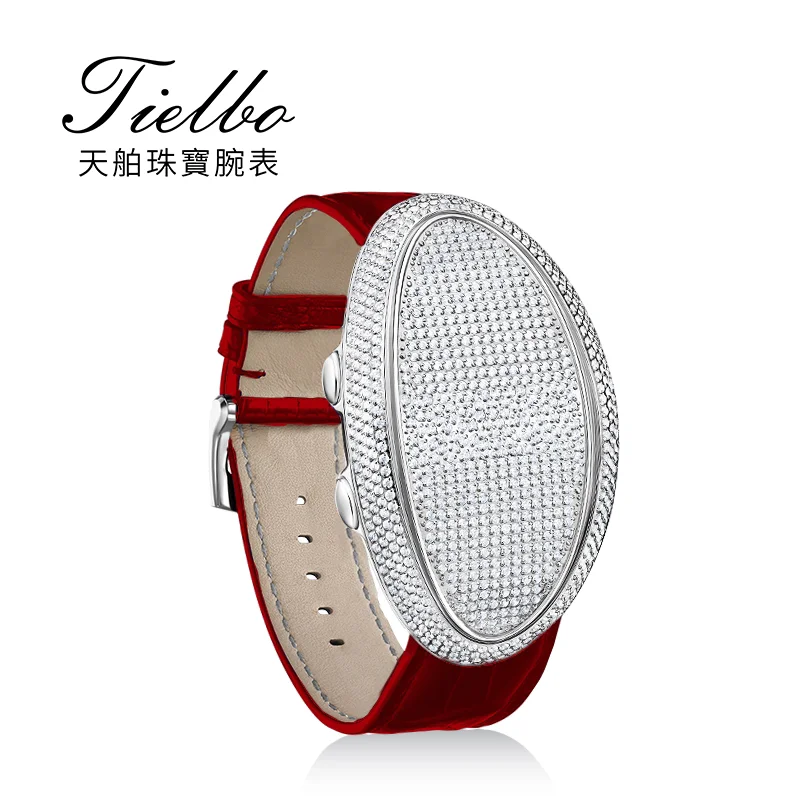 Magic City Watch Store Bright Series 602 Fashion Touch Women's Leather Diamond Quartz Temperament Watch