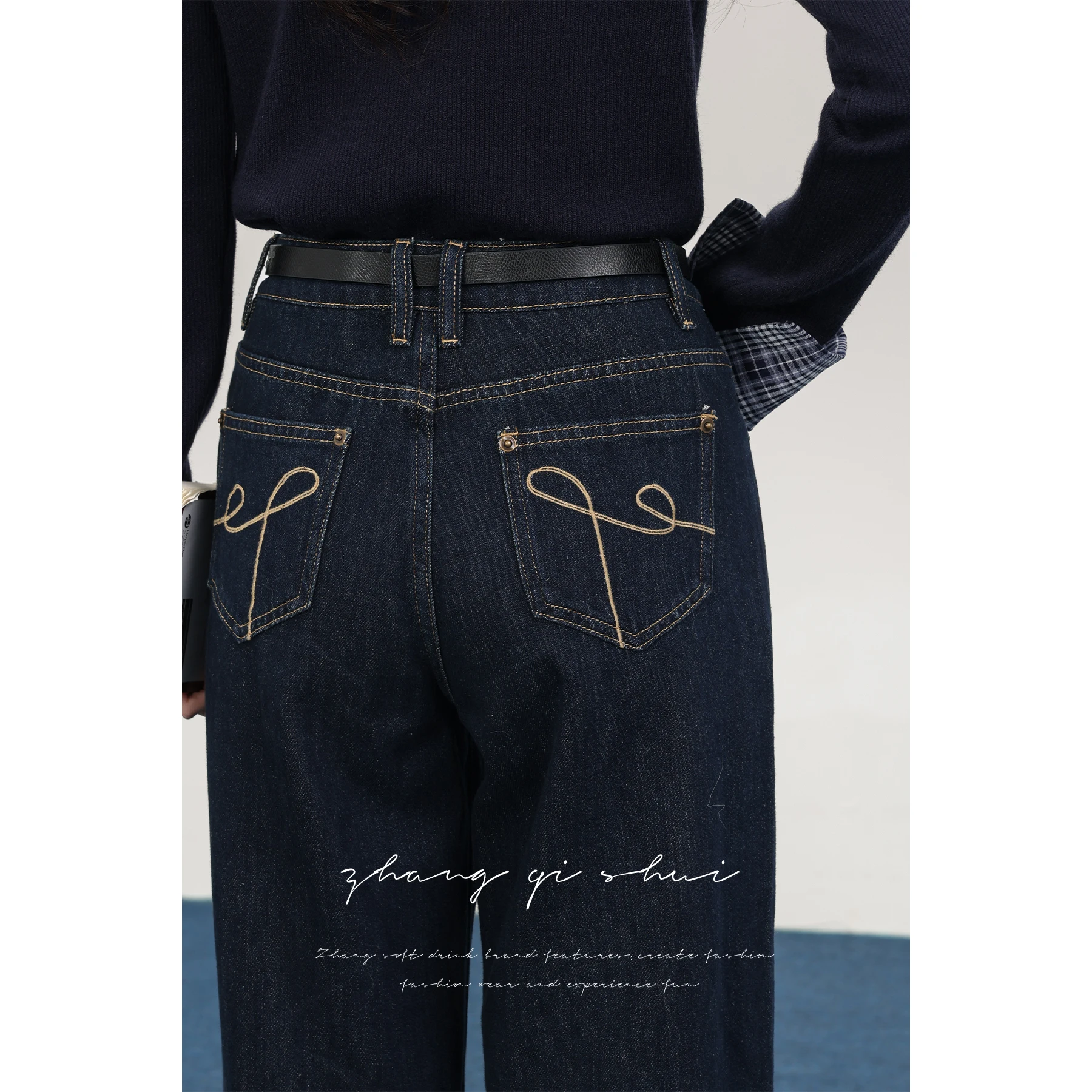 

Темно-синие прямые джинсы, женские свободные широкие брюки с высокой талией, утягивающий дизайн, осеннее новое поступление, джинсовая ткань Zhang Soda