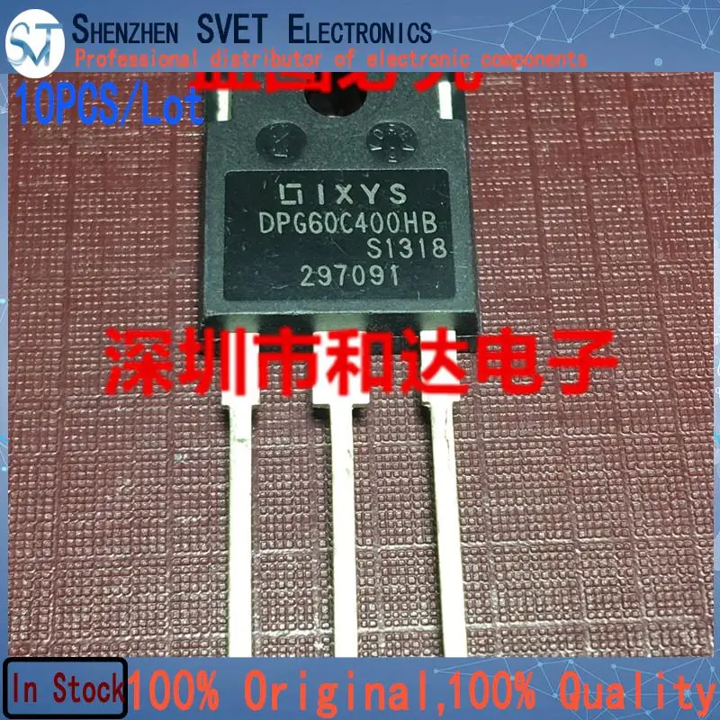 10PCS/Lot DPG60C400HB   MOS TO-247 400V 30A  New Imported Original 100%Test In Stock Fast Ship