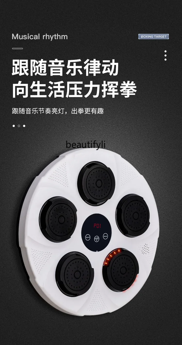 

S7486 ss Electronic Boxing Machine Smart Music Boxing Reaction Wall Target Punch-Free Sandbag Training Equipment