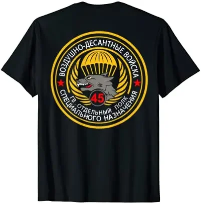 Russian VDV Airborne 45th Spetsnaz Brigade T-Shirt 100% Cotton O-Neck Short Sleeve Summer Casual Mens T-shirt Size S-3XL